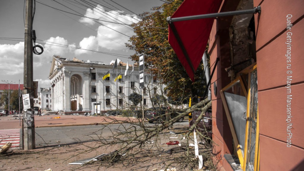 اخبار جنگ اوکراین ۷&nbsp;سپتامبر