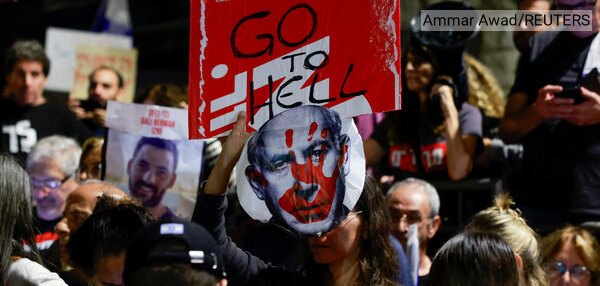 فایننشال تایمز: جنگ غزه در حال تغییر جهان&nbsp;است