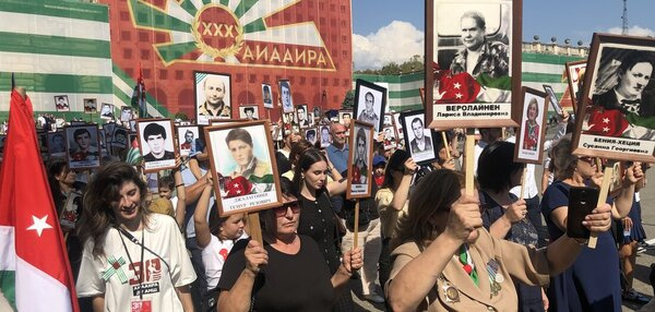 آبخازیا استقلالی دشوار