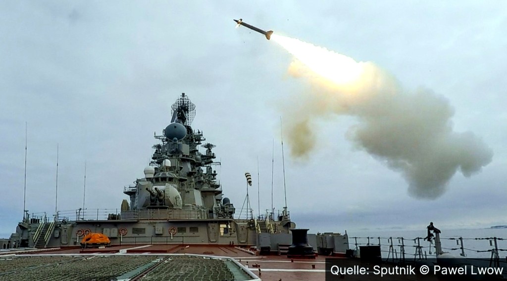 وال استریت: آمریکا در توسعه موشک های مافوق صوت از چین و روسیه بسیار عقب&nbsp;است.