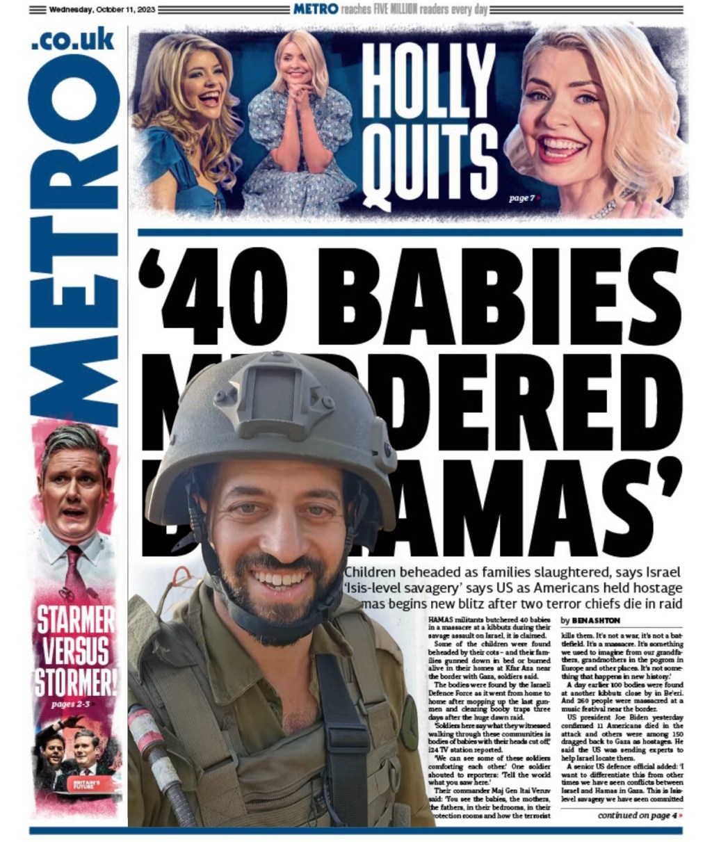 منبع ادعای &laquo;نوزادان سر بریده&raquo; کیست؟ – مکس بلومنتال و الکساندر&nbsp;روبینشتاین