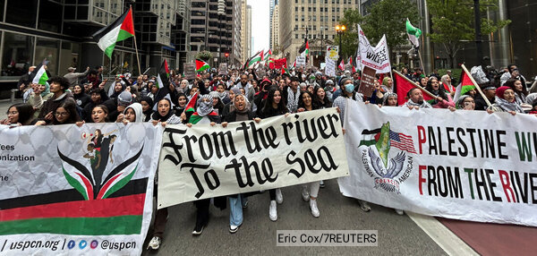 غزه تنها نیست