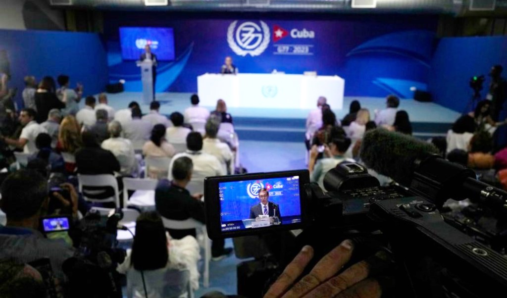 گزارش اجلاس گروه ۷۷ و چین در&nbsp;کوبا