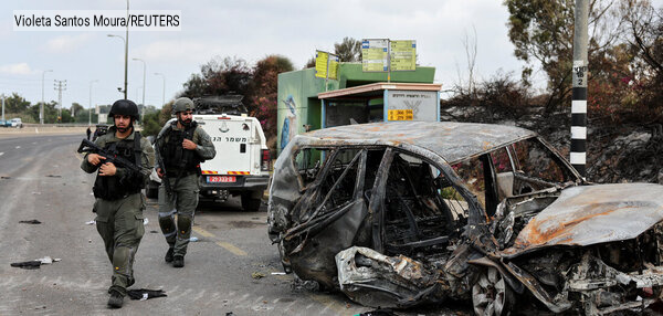 اسرائیل در وضعیت&nbsp;اضطراری