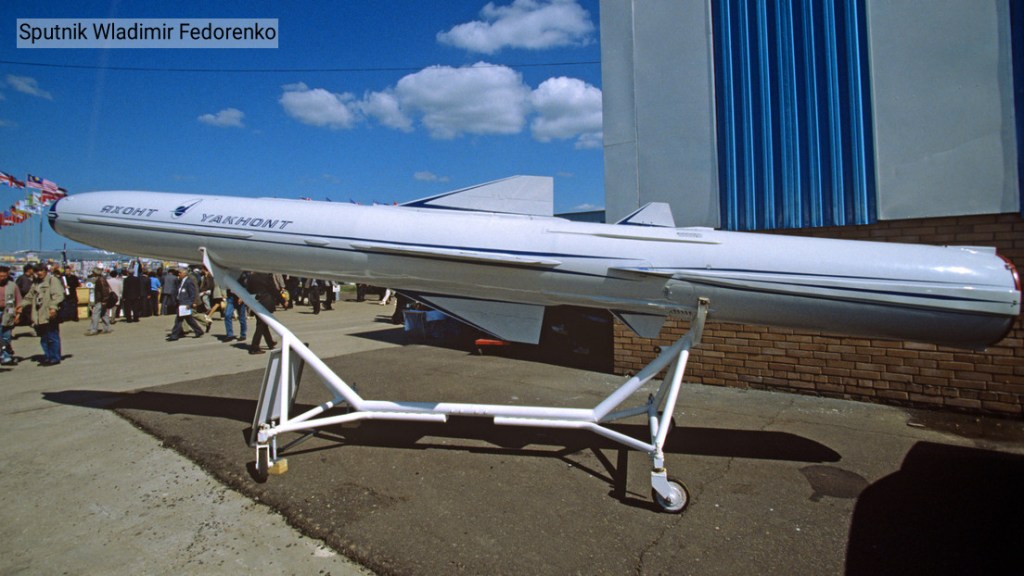 حزب‌الله با موشک‌های یاخونت، آمریکا را تحت فشار قرار&nbsp;می‌دهد