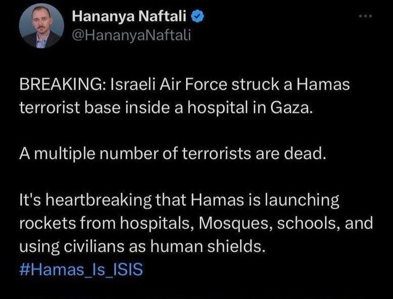 کشتار در غزه