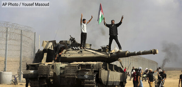 از قیام برحق خلق ستم‌دیده فلسطین حمایت کنیم – علی پورصفر&nbsp;(کامران)