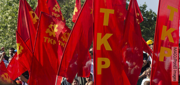 نشست احزاب کمونیست در&nbsp;ازمیر