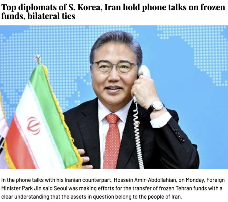 آمریکا، «ابر قدرت» یا «ابر&nbsp;دزد»؟!