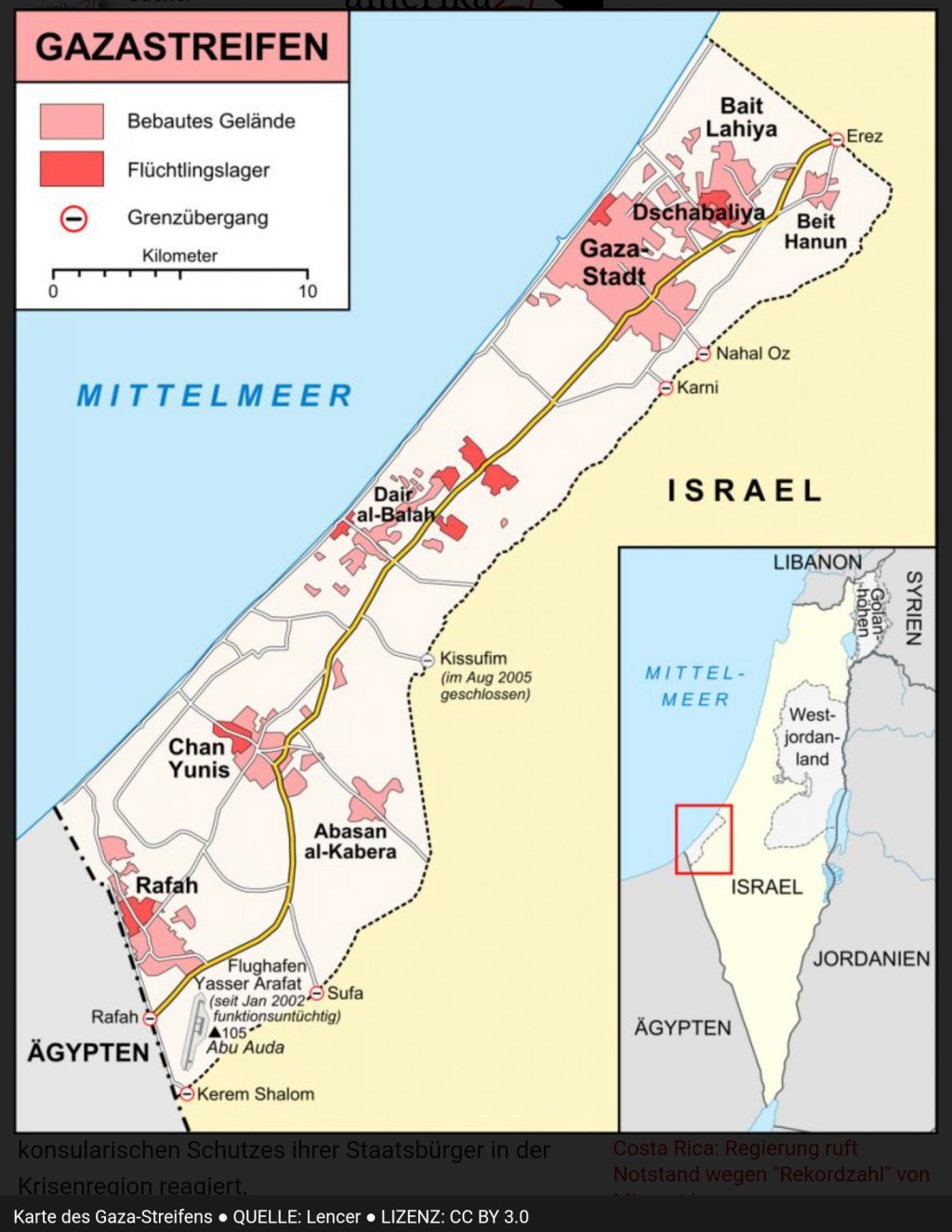 آمریکای لاتین خواستار راه حلی برای درگیری بین اسرائیل و فلسطین&nbsp;شد.