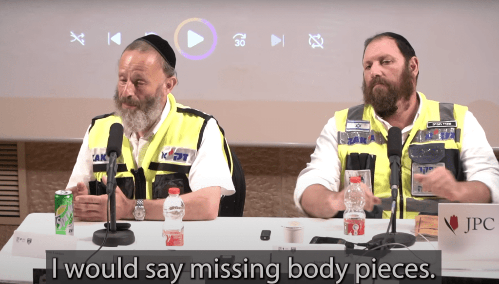 گروه امدادرسانی رسوای اسرائیلی، دروغ‌های ۷ اکتبر را سرهم بندی و منتشر&nbsp;کرد.