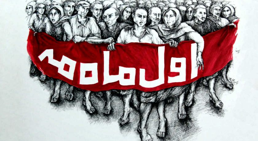 پیام شادباش به مناسبت روز جهانی کارگر – ا. م. شیری
