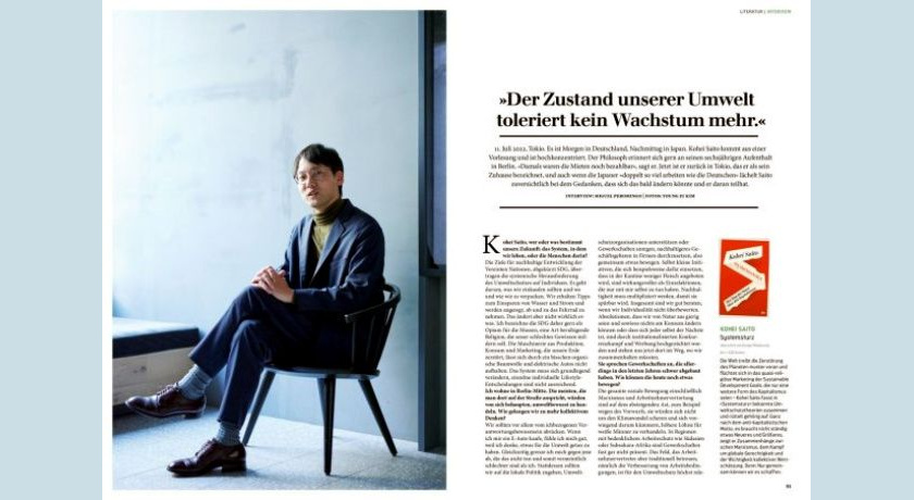 مشکل با کمونیسمِ &laquo;کاهش رشد&raquo; کوی هِی&nbsp;سایتو