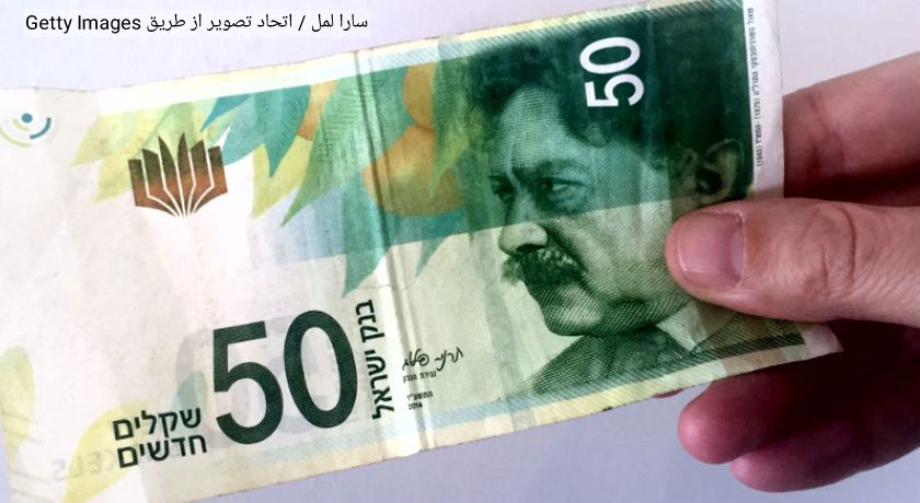 ژنرال اسرائیلی هزینه دفاع در برابر حمله ایران را فاش کرد.