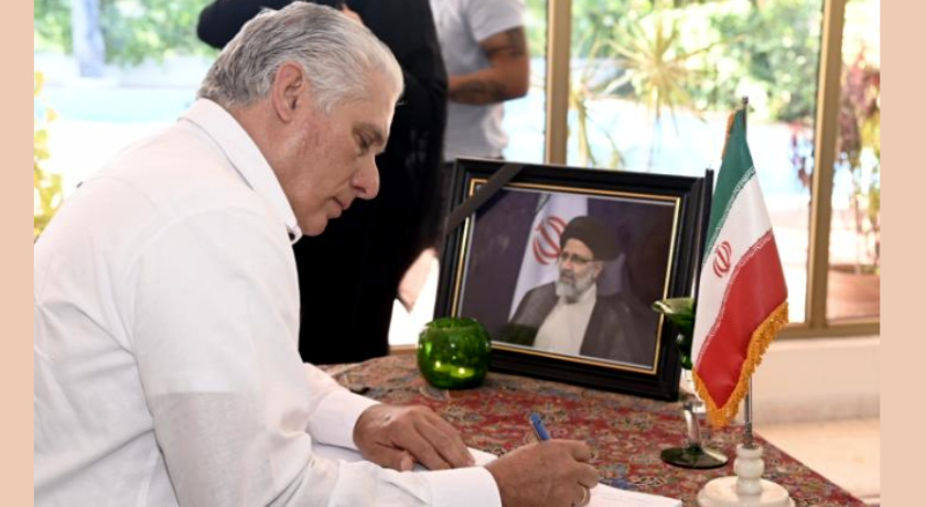 ابراز همدردی، کوبا در کنار&nbsp;ایران