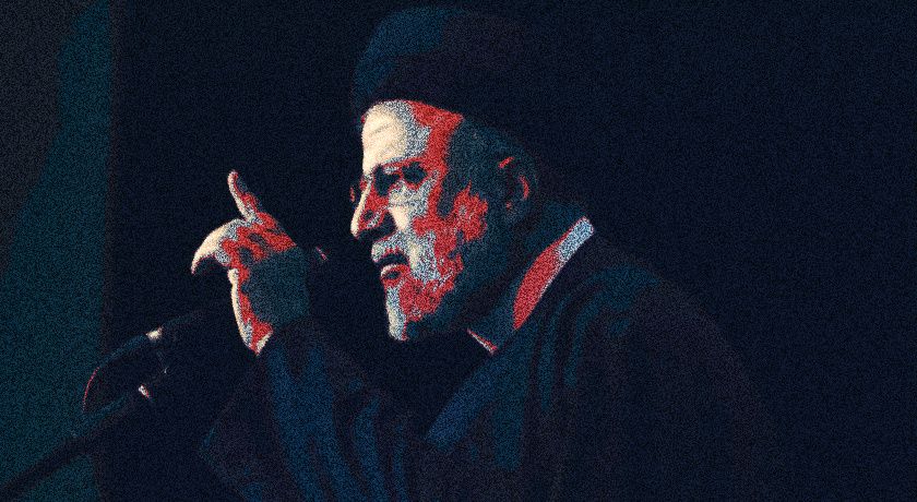 چین حمایت خود از ایران را اعلام کرد.