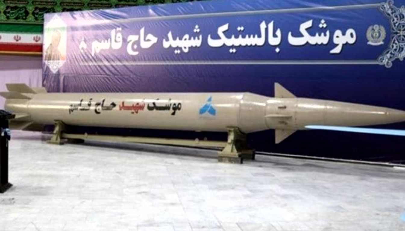 احتمال استفاده ایران از موشک مخوف حاج قاسم علیه اسرائیل