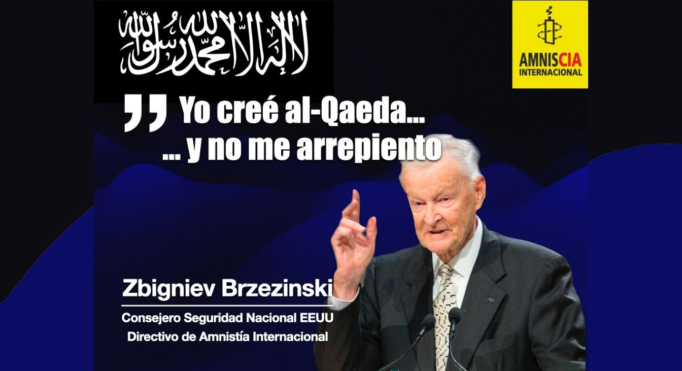 چپ‌گرایان اروپا به القاعده پیوستند – خوانلو گونزالز