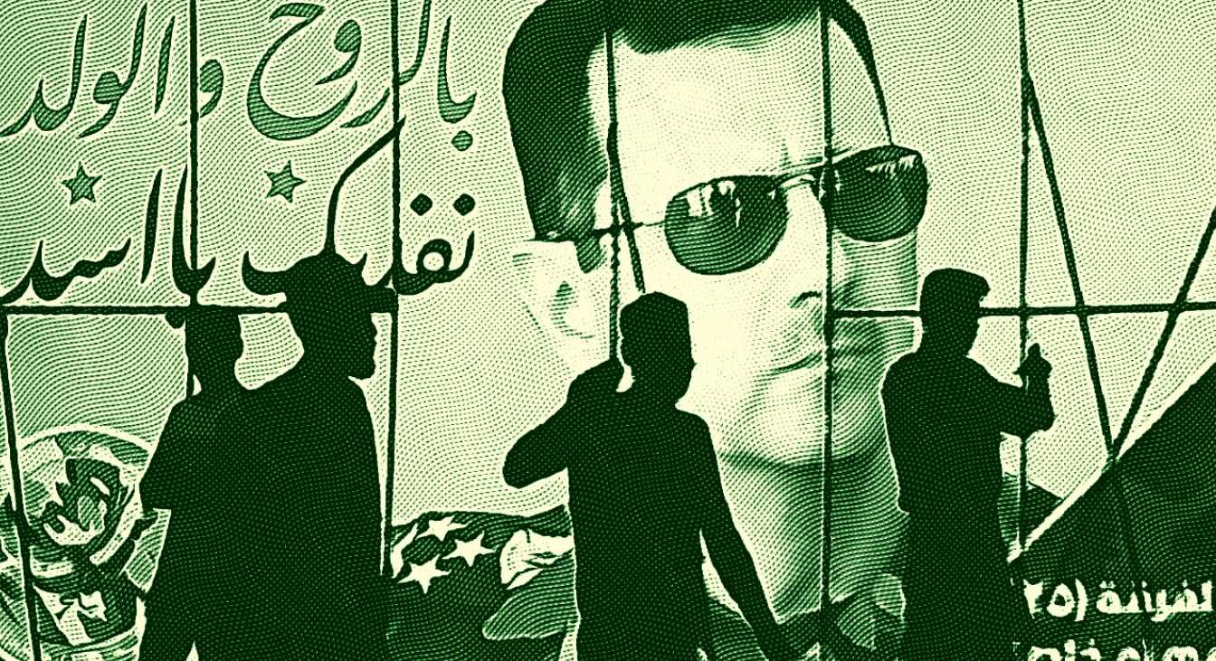 سوریه: آنچه به شما نمی‌گویند