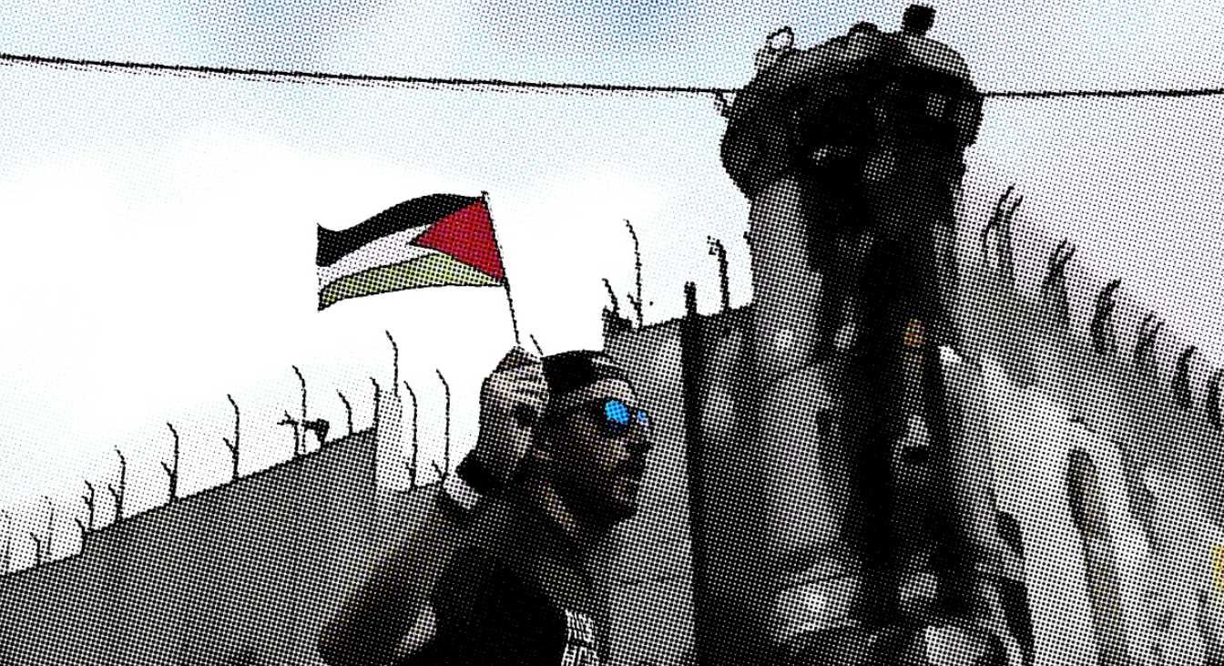 بیانیه مشترک سه سازمان فلسطینی