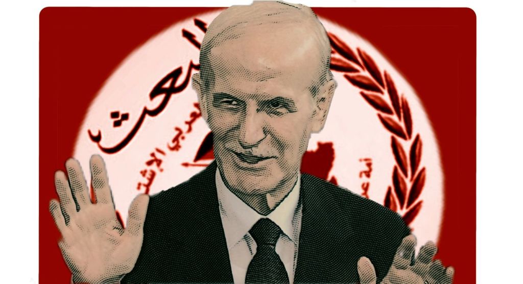 حزب بعث پس از بیش از نیم قرن فعالیت‌های خود را متوقف&nbsp;می‌کند