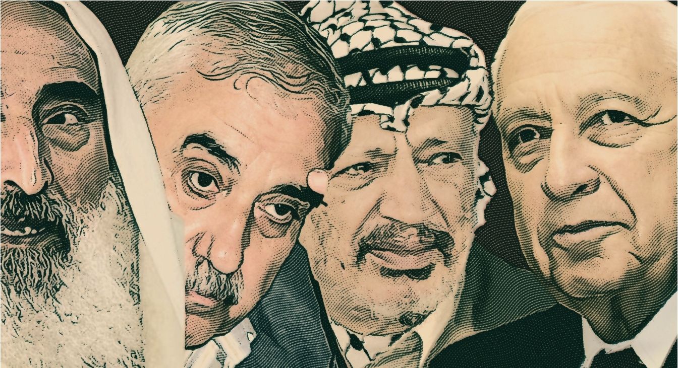 اسرائیل و حماس ۱ ـ آیا حماس ساخته دست اسرائیل است؟ – رابرت اینلاکش