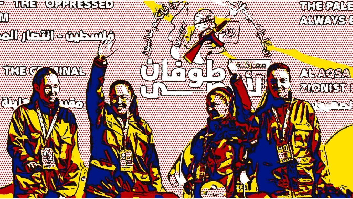 فلسطین، نام پیروزی – کارلوس آسنارس