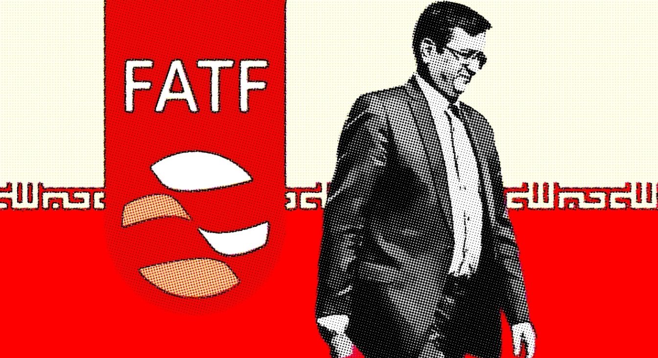 گروه ویژه اقدام مالی (FATF) ایران را در فهرست سیاه قرار داده، اما آیا این مهم است؟