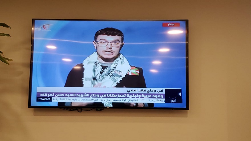 “چپ باسک دستانش به خون عرب‌ها و ایرانی‌ها آلوده است.”