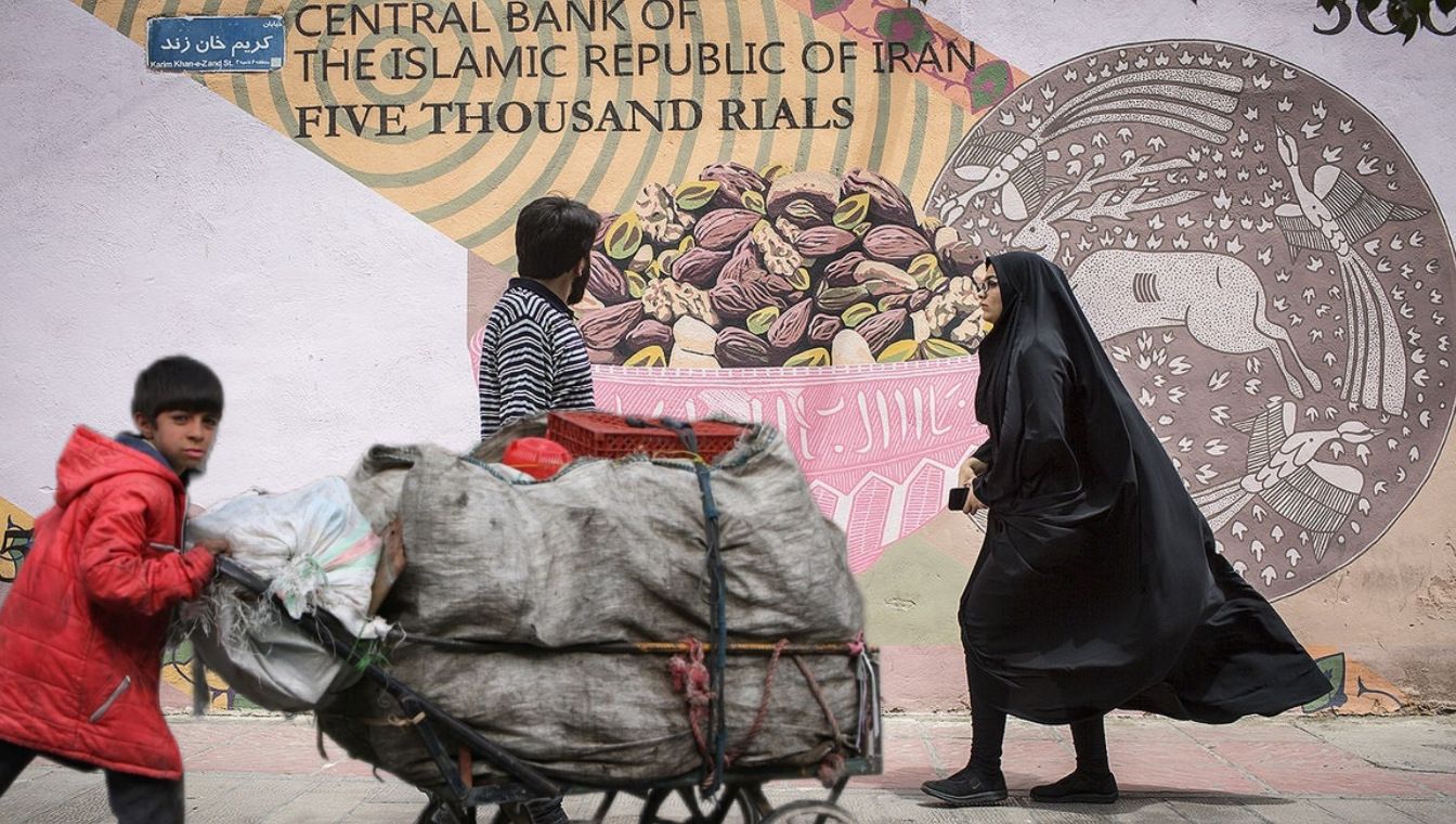 ایران، ۴۶ سال پس از انقلاب – سیامک طاهری