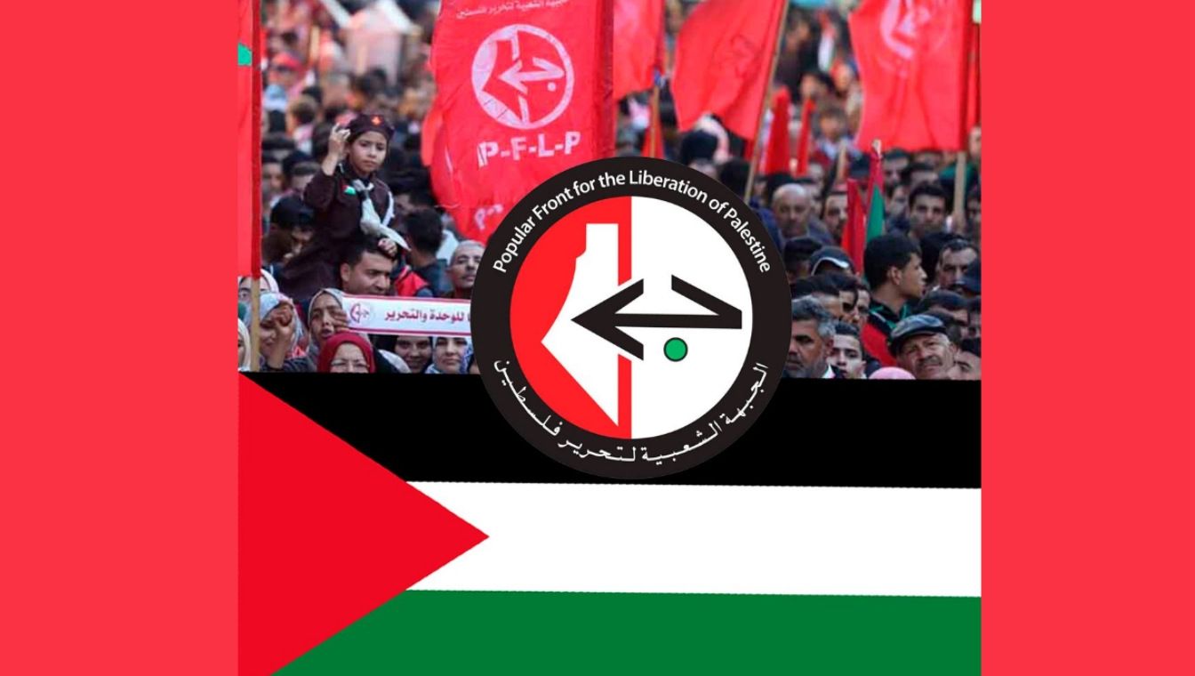 اطلاعیه جبههٔ خلق برای آزادی فلسطین درباره اظهارات رئیس‌جمهور ایالات متحده.