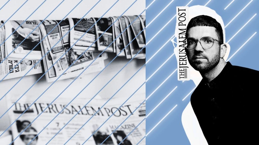 یک آنتی دویچ آلمانی در جروزالم پست بدنبال&nbsp;چیست؟