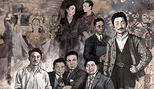 گذار طولانی از سرمایه‌داری به&nbsp;سوسیالیسم