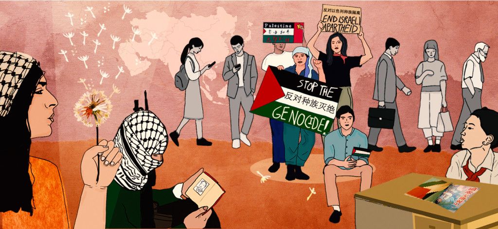 درک چین از مبارزه فلسطین – ژانگ شنگ