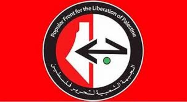 جبهه خلق برای آزادی فلسطین در غزه: «ما با قدرت حضور داریم»
