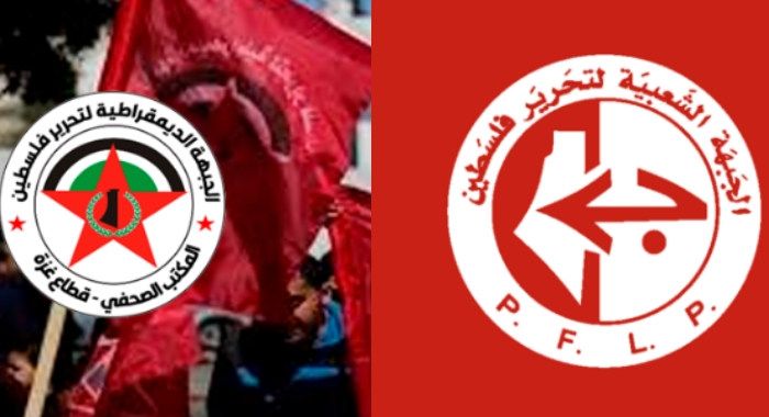 دو بیانیه و مطلب از سازمانهای چپ&nbsp;فلسطینی