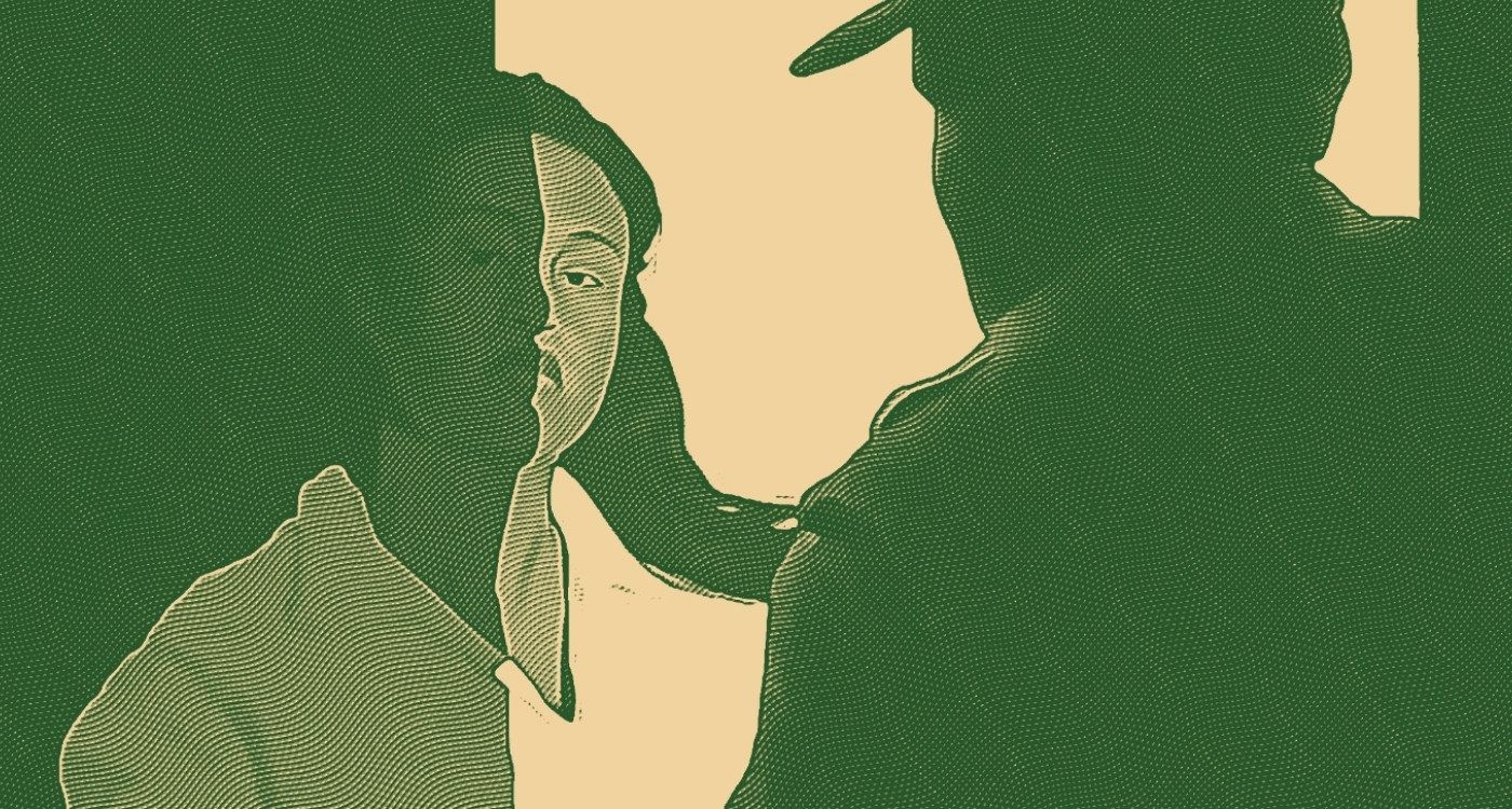 سوءاستفاده‌ی جنسی از زنان توسط نگهبانان
