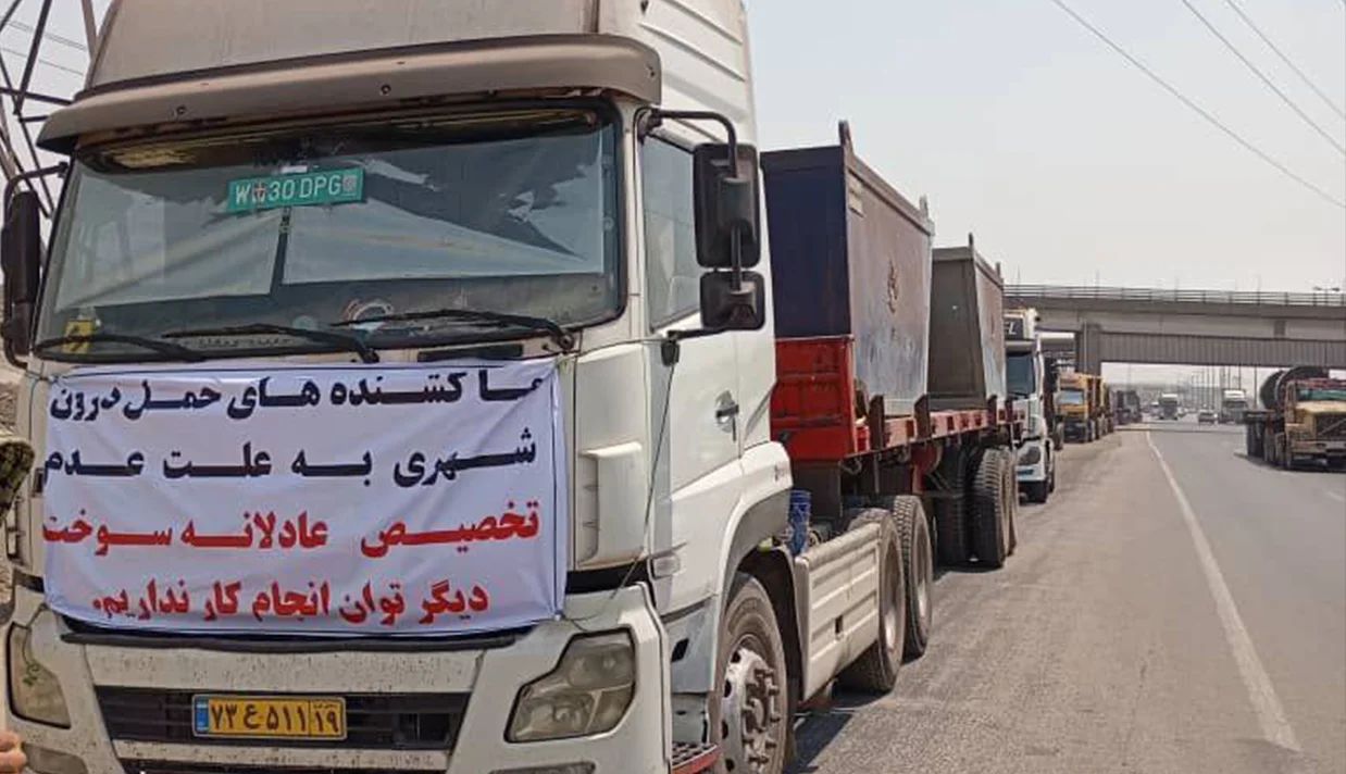 الگوی تکراری مداخله آمریکا در امور داخلی کشورها؛ ایران به عنوان آخرین نمونه