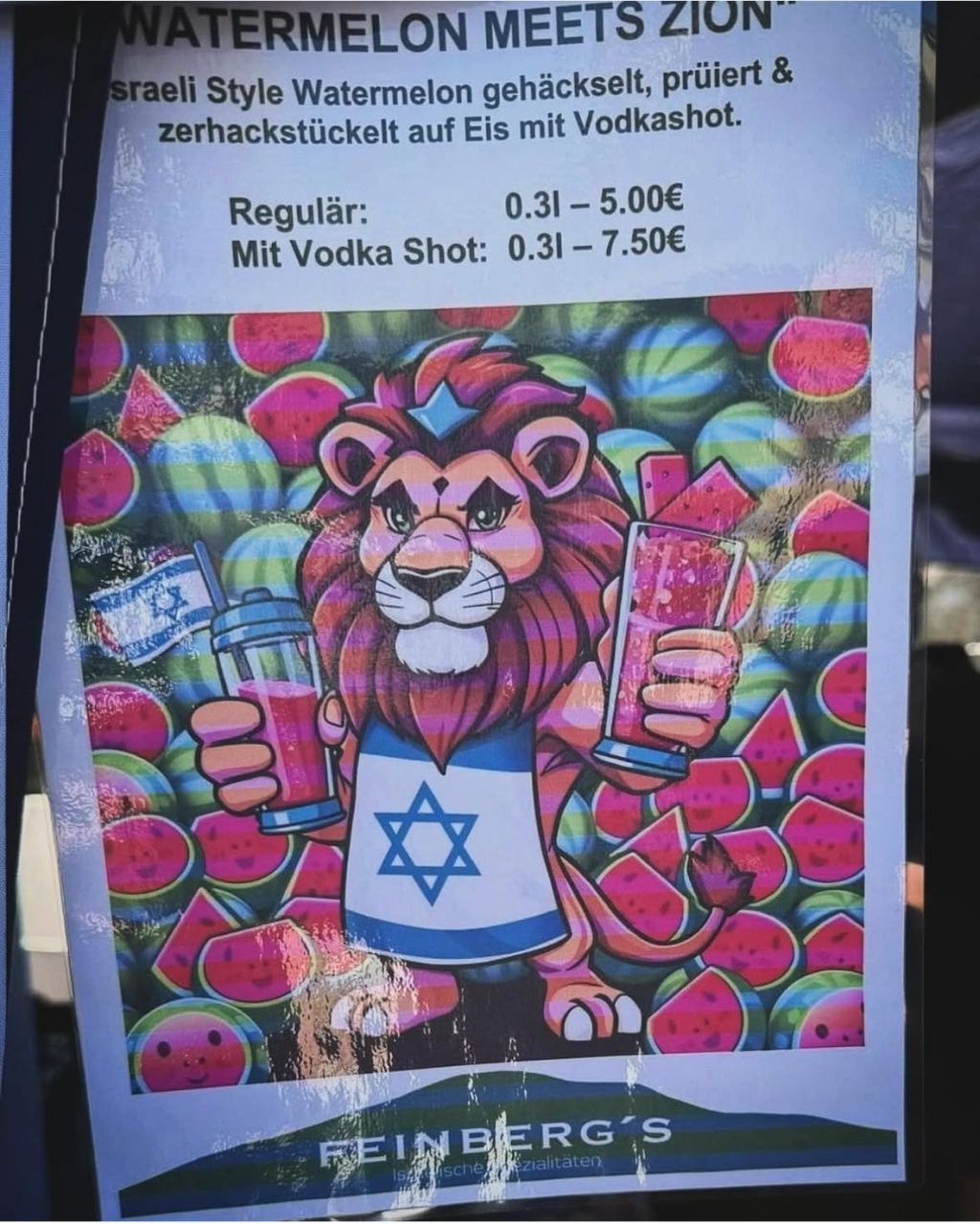 دوستان نسل‌کشی: آیا آلمان از هولوکاست هیچ نیاموخته&nbsp;است؟