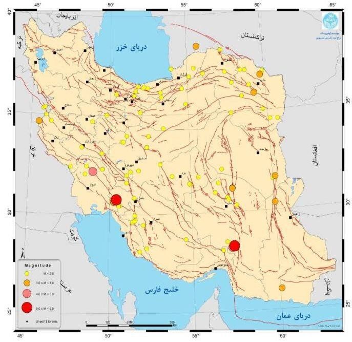 در طول یک هفته، بیش از ۱۲۵ زلزله ایران را لرزاند