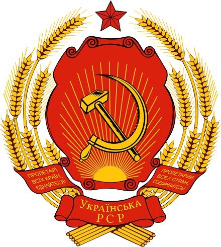 «برای متوقف کردن فاشیسم، نیروهای ضد امپریالیستی باید تا حد امکان حول مبارزه برای سوسیالیسم متحد شوند.» – اتحادیه کمونیست‌های&nbsp;اوکراین