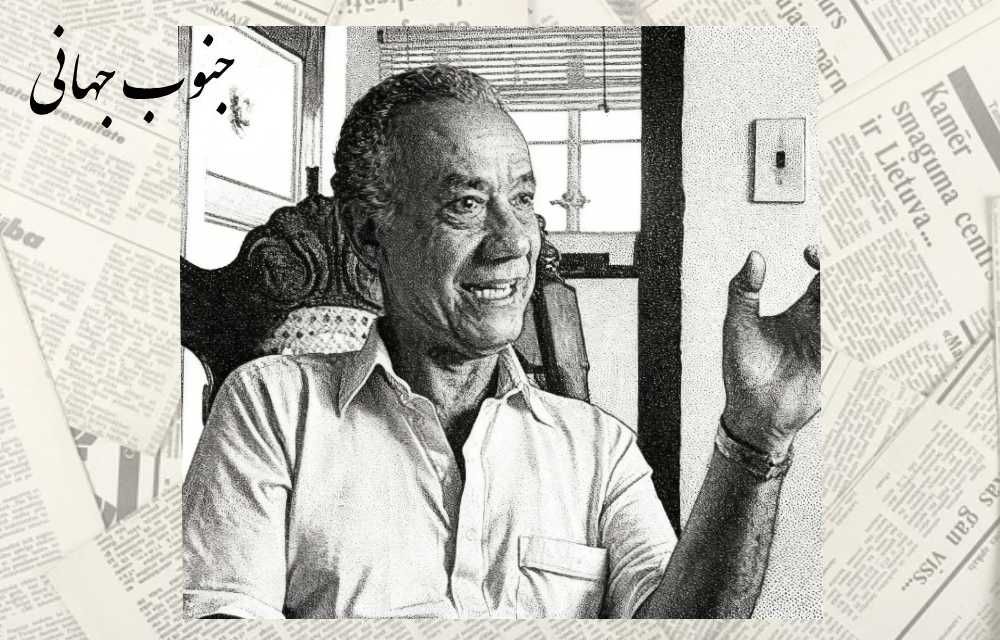 برای آنکه صد گل بشکفد، باید علف‌های هرز ضدانقلاب را نابود کرد