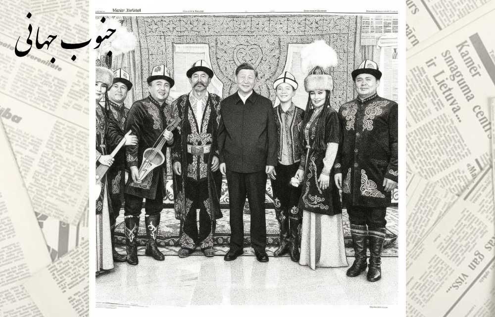 دستاوردهای چشمگیر و آینده درخشان شین‌جیانگ، مرهون رهنمودهای حزب کمونیست&nbsp;چین