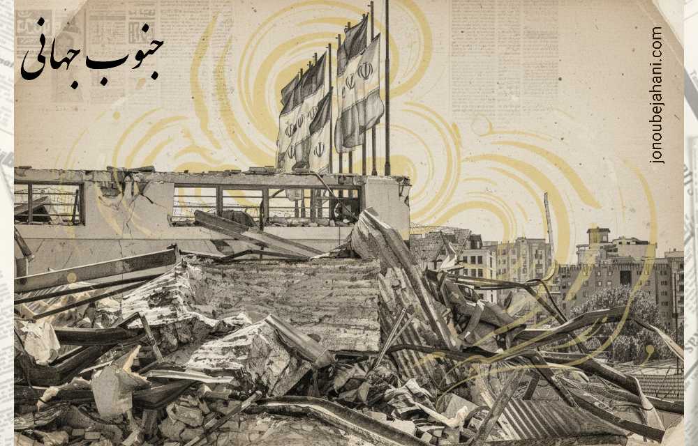 محققان آمریکایی: اسرائیل تصاویر و فیلم های ساختگی با هوش مصنوعی را در جنگ ۱۲ روزه منتشر&nbsp;کرد.