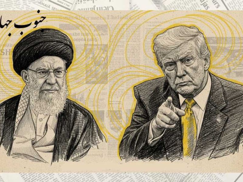 لیو یان‌تینگ: چین و تحولات ونزوئلا و&nbsp;ایران