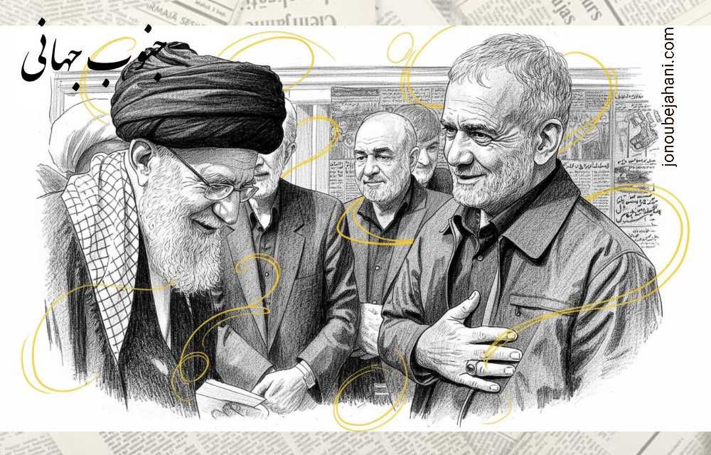 روزنامه چینی: بیداری و بازگشت هویت اوراسیایی ایران: پژواک تاریخ و فشار&nbsp;واقعیت