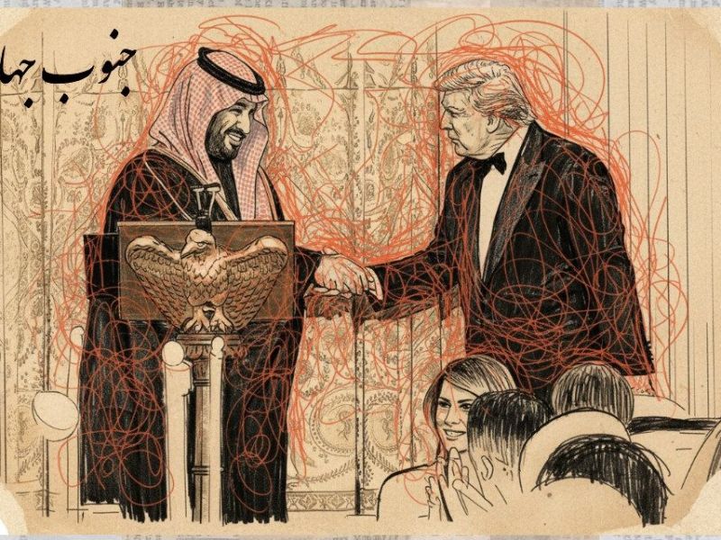 نقش پنهان بن‌سلمان در تصمیم‌گیری واشنگتن برای حمله به&nbsp;ایران