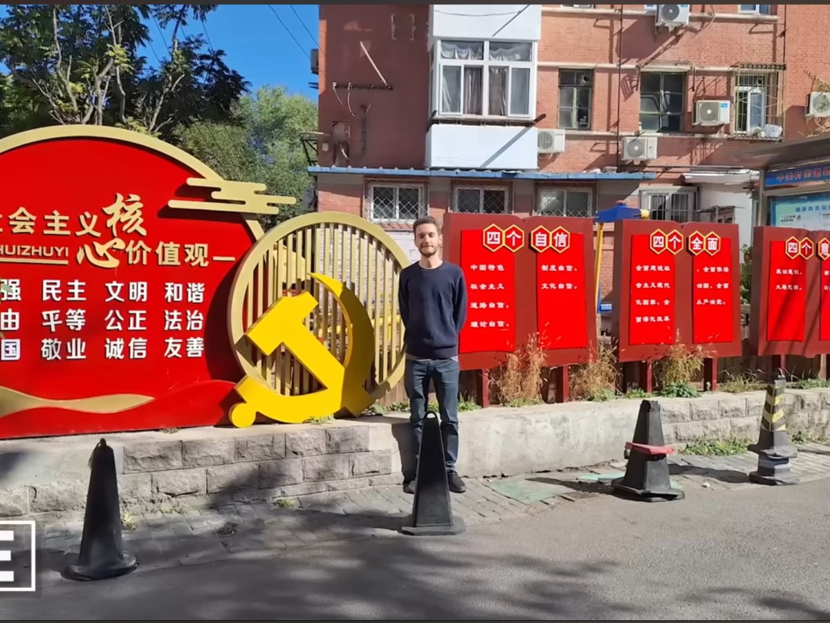 چگونه مدل اقتصادی چین کار می‌کند: توضیح سوسیالیسم با ویژگی‌های&nbsp;چینی