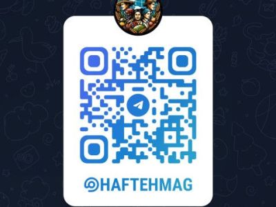 نحوه پوشش اخبار تجاوز نظامی به میهن و تفکیک محتوای رسانه‌ای مجله جنوب&nbsp;جهانی