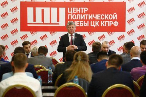 روشنفکران جنبش چپ؛ و اینکه چرا تجاوز آمریکا علیه ایران تهدیدی برای روسیه است.